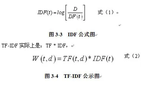 如何通过团队配合提高篮板成功率?_1