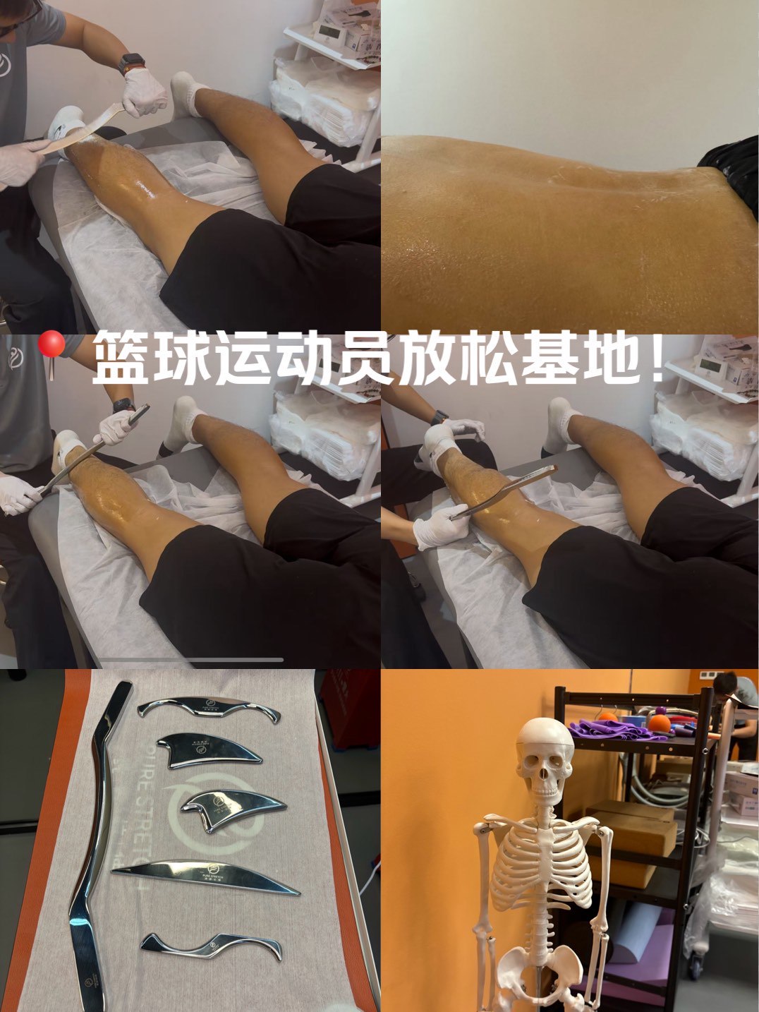 篮球比赛赛前一周训练计划_0